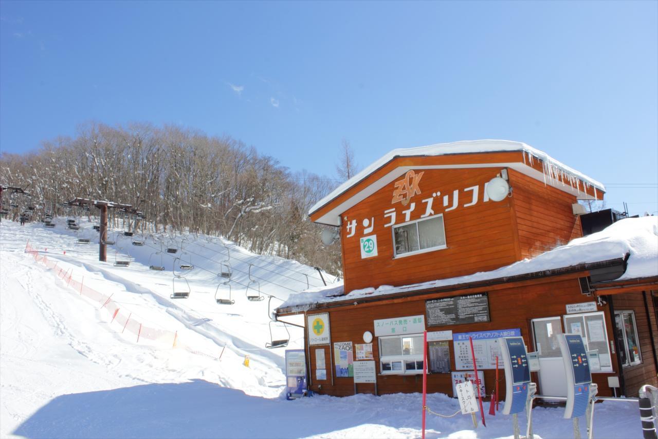 Snow Freak Sunrise Hotel Yamagata  Luaran gambar